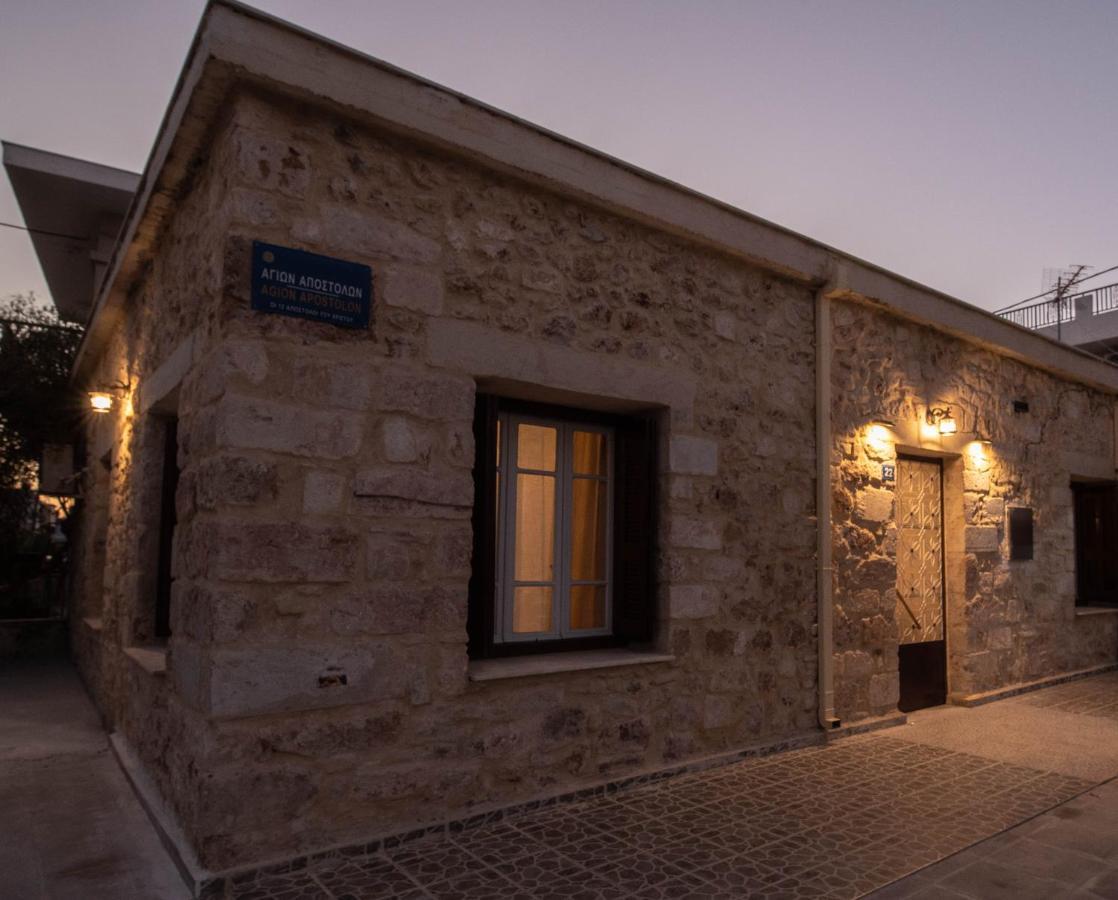 Reina House Villa Chania  Bagian luar foto