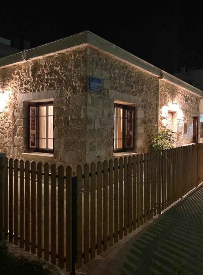 Reina House Villa Chania  Bagian luar foto